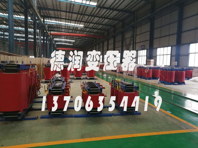 文山SCB14-800KVA/10KV/0.4KV干式变压器