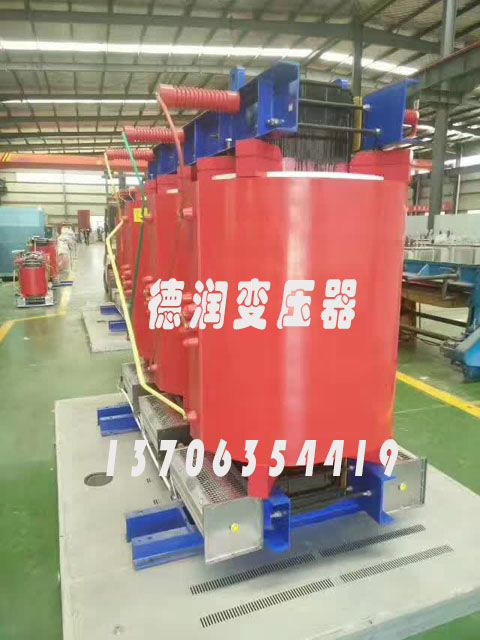 文山1000KVA非晶合金干式变压器