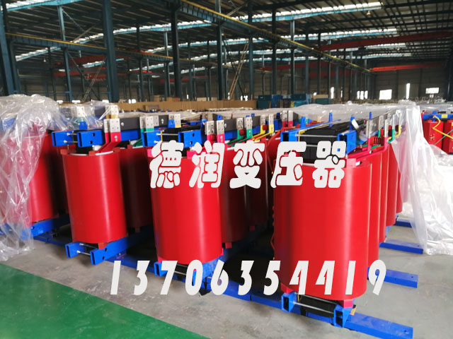 文山SCB18-2500KVA/10KV/0.4KV干式变压器